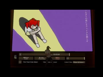 あぶねー