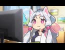 ちゅわ？【ソフトウェアトーク劇場】