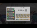 【minecraft】サバイバルでまったり整地して新しい世界作るわ【Part610】