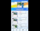 ポケモンカードポケット攻略：レックウザexイベント低レア縛りもエアームドミノマダムでクリア！【ポケポケ】