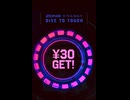 サントリー　ゾーン　ZONE  iTunes Amazon PayPay google ギフトカード　抽選