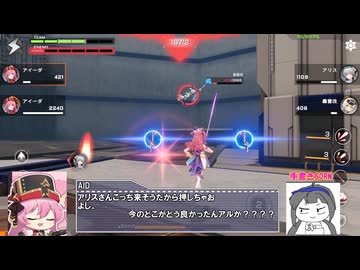 ホモの翼.mb15