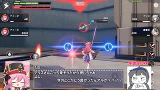 ホモの翼.mb15