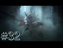 【FE風花雪月】三つの国、三つの学級、そして脛毛 Part32【初見実況】