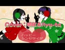 [ハクリュー]ハッピーシンセサイザ