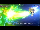【Gジェネエターナル】原作BGMと見るシャイニングガンダム戦闘アニメ
