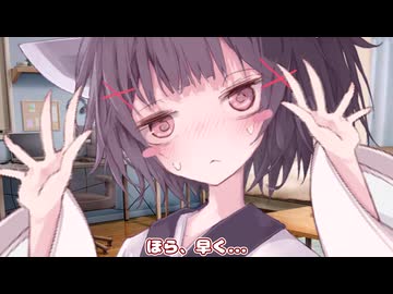 親戚りたんのGW終わり【ボイロ劇場】