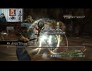 FF13-742
