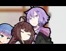 ゆかりさんに朝迎えてくれそうなきりたん達【第五回10秒動画祭】