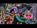 【LoL】ピンチの時に駆け付けてくれる、最高の"仲間"たち【mid サイオン vs オーロラ / ゆっくり実況】