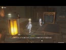 原神プレイ動画シーズン5　その88