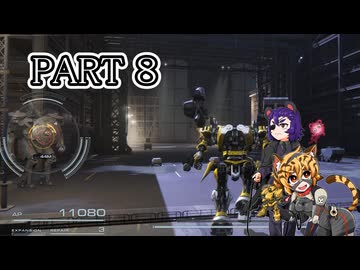 [ゆっくり実況]　あまこあろ　その8