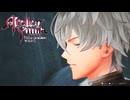 こっちのメインストーリーってあんまり思入れ入らないよねｗ（※申し訳ないですがゲーム音がイカれてしまったんで今回こうしてます）【ユミアのアトリエ】【実況】#34