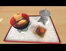 【VRChatワールド紹介】釣鯛焼茶屋 The Taiyaki