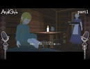 【ホラゲーラジオ声実況】HANG UP【総集編】