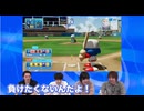 大河・仲村のゲームインドアダービー　第1回 part.2