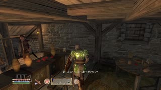 【実況】The Elder Scrolls Ⅳ:Oblivion #68
