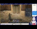 【生放送アーカイブ】なりきりホグワーツ・レガシー　10回目【3/4】