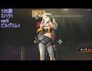 【NIKKE】ミハラガチャ！【ガチャ】
