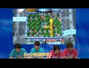 大河・仲村のゲームインドアダービー　第2回 part.3