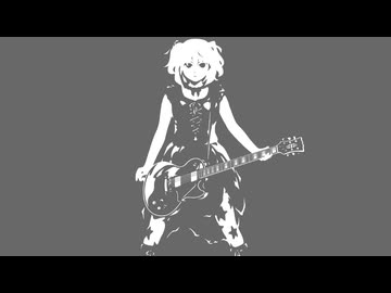 【カバー】LULLABY (D'ERLANGER) / 玉姫