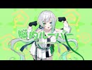【大学中退はただの高卒定期】脳内ルーパー / ろーある - covered by Kyochan Kachikomi