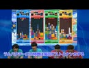 大河・仲村のゲームインドアダービー　第3回 part.1