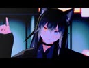 【歌ってみた】ビビデバ ／ Covered by 大狼カルナ