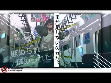 【VRoidMMD企画2025】キライ・キライ・ジガヒダイ！【CoC自探索者】