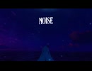 Hey yo! Follow Me! Make some Noise! Jump High! (feat. Hatsune Miku)
