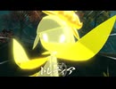 オオニューラと駆けるヒスイ地方 part2