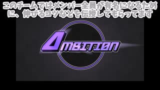 【ゆっくり実況】悲報、バグのせいで自分だけゴール出来ない【マリオメーカー2】