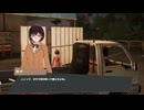 プロミス・マスコットエージェンシー その1
