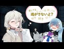 【第五回10秒動画祭】無駄な抵抗【ダークサイド劇場】