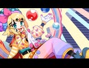 道化師 ⧸ ろくりあ feat. 鏡音リン