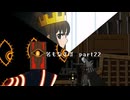 【A.I.VOICE実況】【名もなき塔】　part22　終わり?
