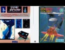 [実況]「スタージャッカー（AC・SG-1000）」2作品 RTPJR 初見プレイ！（スマホ撮影）