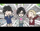 小野坂・小西のO＋K 2.5次元 アニメーション 2 ～もっと2.5次元化!～　第5話　伝説を求めて
