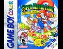 [実況]「スーパーマリオランド2・6つの金貨 DX（GBC）」RTPJR 初見プレイ！2回分（スマホ撮影）