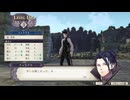 【ファイアーエムブレム 風花雪月】山賊討伐 part7【ゆっくり実況プレイ】