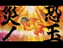 【ポケモンSV】イーユイのすゝめ
