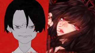 アイシテーゼ貴様-改-【アンチテーゼ貴様-改-×愛して愛して愛して】【マッシュアップ】