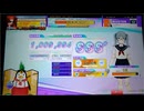 【CHUNITHM】シンデレラ (MASTER) ALL JUSTICE【手元動画】