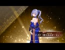 【ルミプロ】ルミナプログノシス　ナズナ〔潜入先はぱーてぃー〕