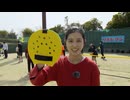小学校で採用広がる「テニピン」とは？【ハシモトゆきます】