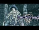 三度ディズニーの世界へ キングダムハーツ Ⅲ 実況プレイ part41