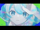 【ニコカラ】アリフレーション【off vocal】