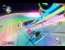 【第１８回ロック杯】マリオカート８ＤＸお気楽実況プレイpart187【ロック視点】