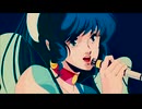 【カラオケ歌みた】天使の絵の具