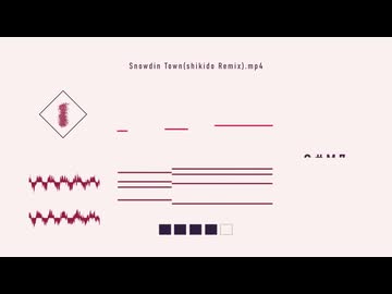 スノーフルのまち　Remix
